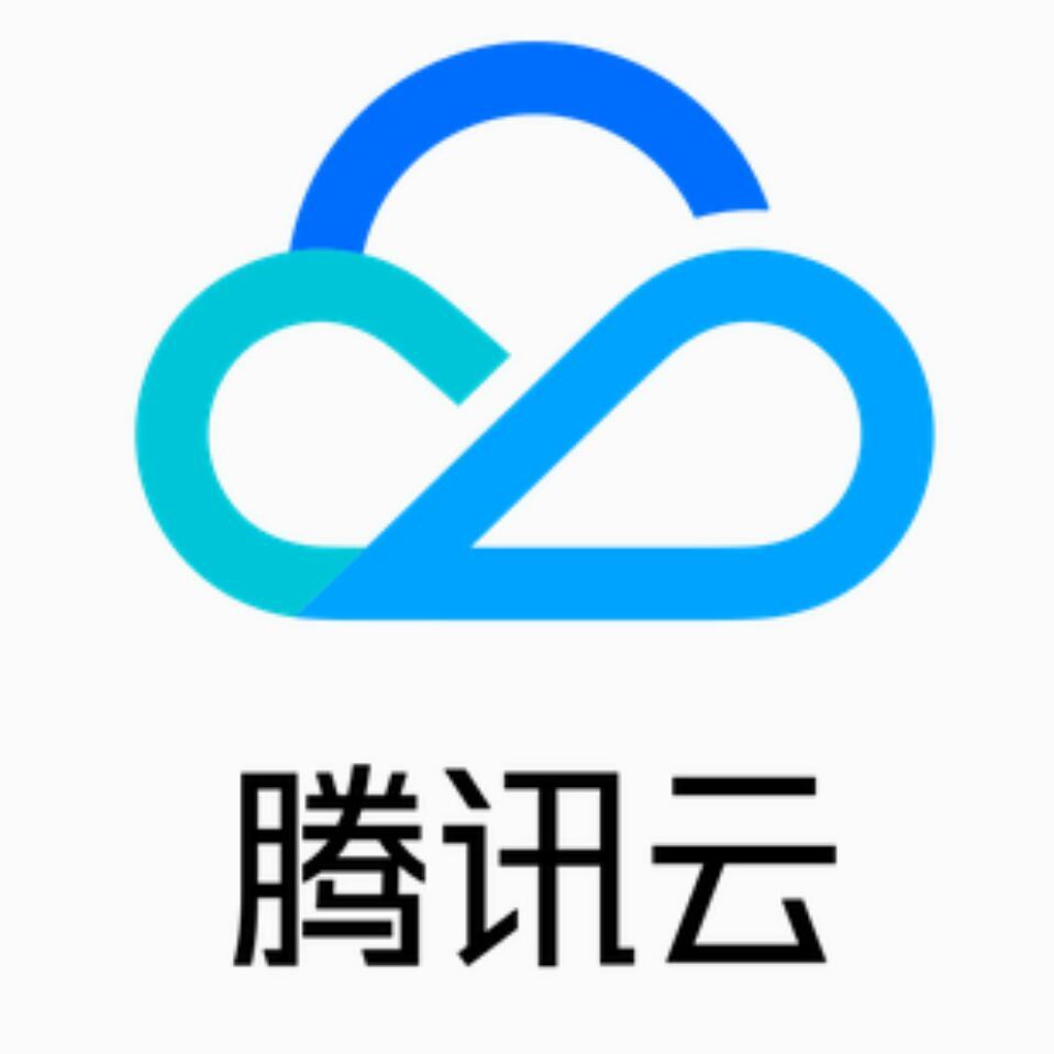 已实名｜腾讯云国际账号｜支持国内秒杀机｜直接可用｜可改密码/邮箱｜免备案｜企业可用｜即买即用